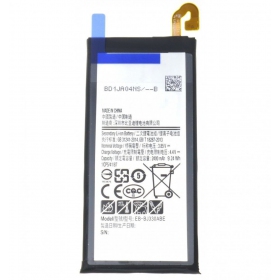 Samsung J330F Galaxy J3 (2017) (EB-EB-BJ330ABE) μπαταρία / συσσωρευτής (2400mAh)