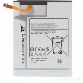 Samsung Galaxy Tab 4 7.0 μπαταρία, akumuliatorius (EB-BT230FBE)