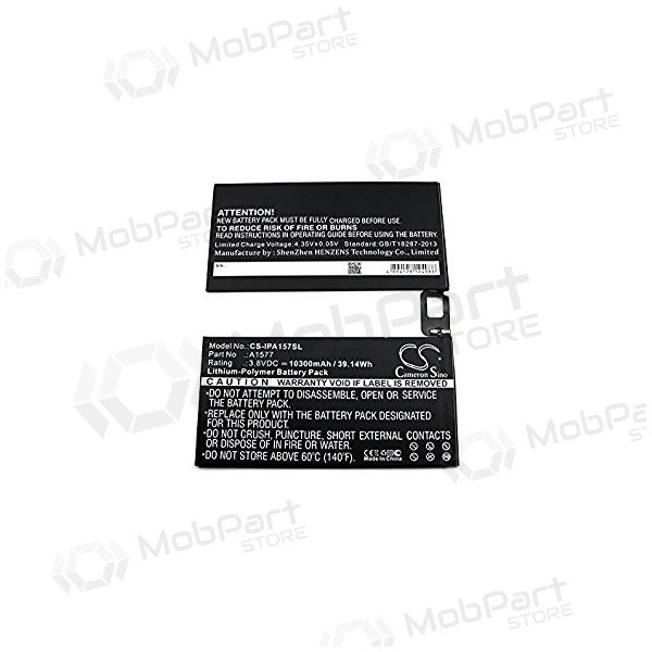 Apple iPad A1577 Pro 12.9 / iPad A1584 Pro 12.9 / A1652 iPad Pro 12.9 μπαταρία / συσσωρευτής (10307mAh) Apple iPad A1577 Pro 12.9 / iPad A1584 Pro 12.9 / A1652 iPad Pro 12.9 μπαταρία / συσσωρευτής (10307mAh)