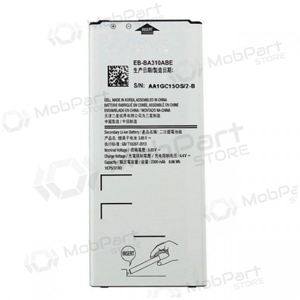 Samsung A310F Galaxy A3 (2016) (EB-BA310ABE) μπαταρία / συσσωρευτής (2300mAh) Samsung A310F Galaxy A3 (2016) (EB-BA310ABE) μπαταρία / συσσωρευτής (2300mAh)