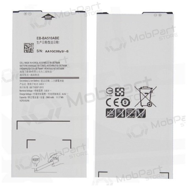 Samsung A510 Galaxy A5 (2016) (EB-BA510ABE) μπαταρία / συσσωρευτής (2900mAh) Samsung A510 Galaxy A5 (2016) (EB-BA510ABE) μπαταρία / συσσωρευτής (2900mAh)