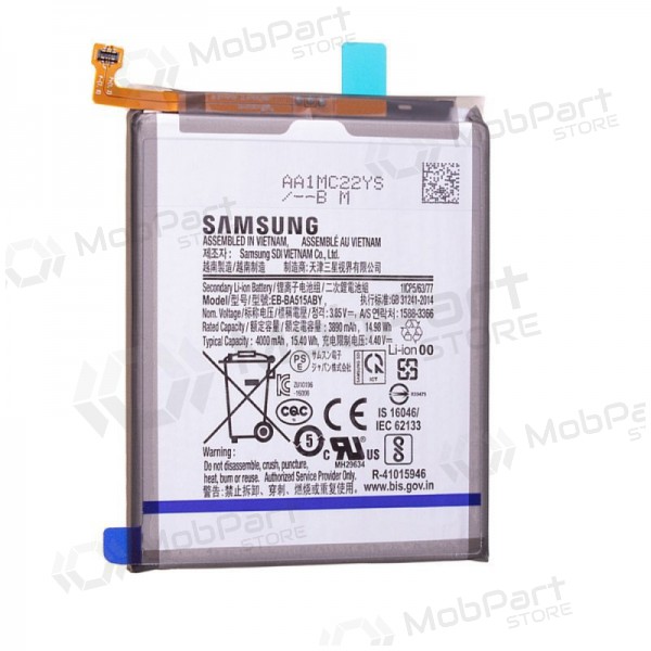 Samsung Galaxy A51 μπαταρία, akumuliatorius (γνησια) Samsung Galaxy A51 μπαταρία, akumuliatorius (γνησια)