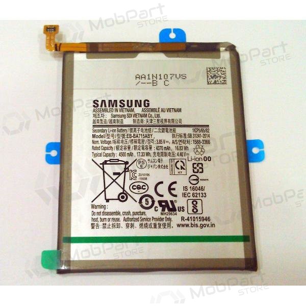 Samsung Galaxy A71 μπαταρία, akumuliatorius (γνησια) Samsung Galaxy A71 μπαταρία, akumuliatorius (γνησια)
