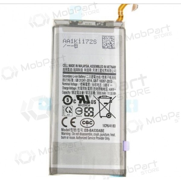 Samsung Galaxy A8 (2018) μπαταρία, akumuliatorius (EB-BA530ABE) Samsung Galaxy A8 (2018) μπαταρία, akumuliatorius (EB-BA530ABE)
