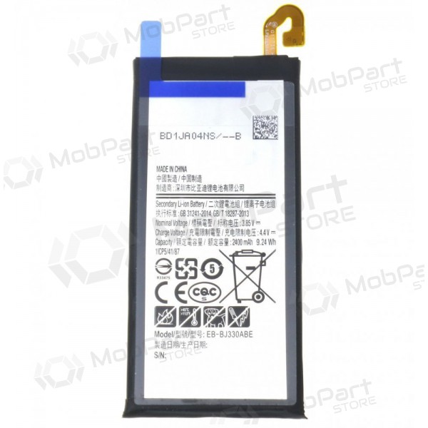 Samsung J330F Galaxy J3 (2017) (EB-EB-BJ330ABE) μπαταρία / συσσωρευτής (2400mAh) Samsung J330F Galaxy J3 (2017) (EB-EB-BJ330ABE) μπαταρία / συσσωρευτής (2400mAh)