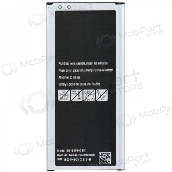 Samsung J510F Galaxy J5 (2016) (EB-BJ510CBC) μπαταρία / συσσωρευτής (3100mAh) Samsung J510F Galaxy J5 (2016) (EB-BJ510CBC) μπαταρία / συσσωρευτής (3100mAh)