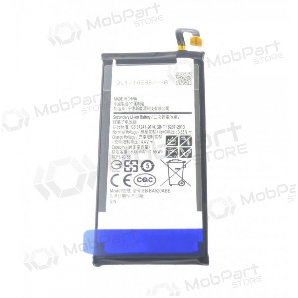 Samsung J530F Galaxy J5 (2017) (EB-BJ530ABE) μπαταρία / συσσωρευτής (3000mAh) Samsung J530F Galaxy J5 (2017) (EB-BJ530ABE) μπαταρία / συσσωρευτής (3000mAh)