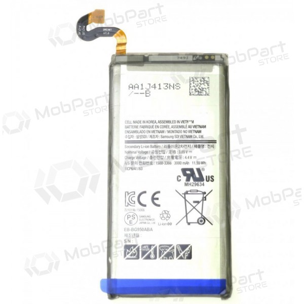 Samsung G950F Galaxy S8 μπαταρία / συσσωρευτής (3000mAh) Samsung G950F Galaxy S8 μπαταρία / συσσωρευτής (3000mAh)