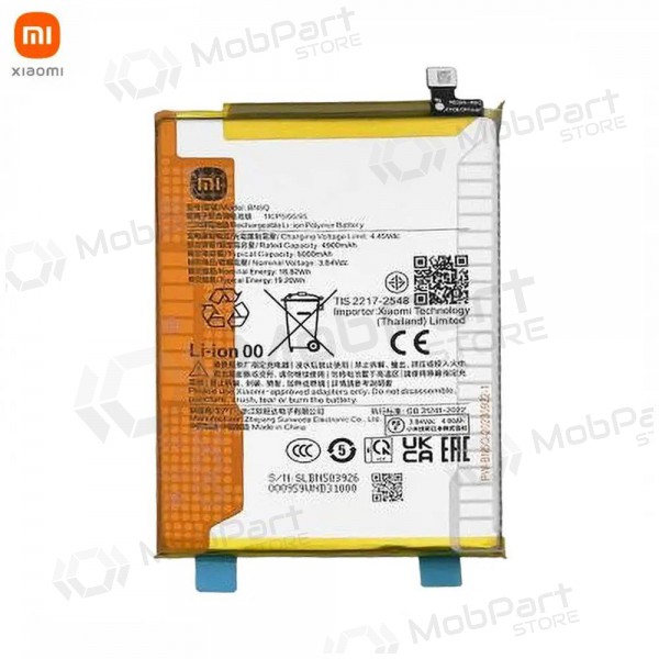 Xiaomi Redmi 13C 5G, Poco C65 μπαταρία, akumuliatorius (BN5Q) (γνησια) Xiaomi Redmi 13C 5G, Poco C65 μπαταρία, akumuliatorius (BN5Q) (γνησια)
