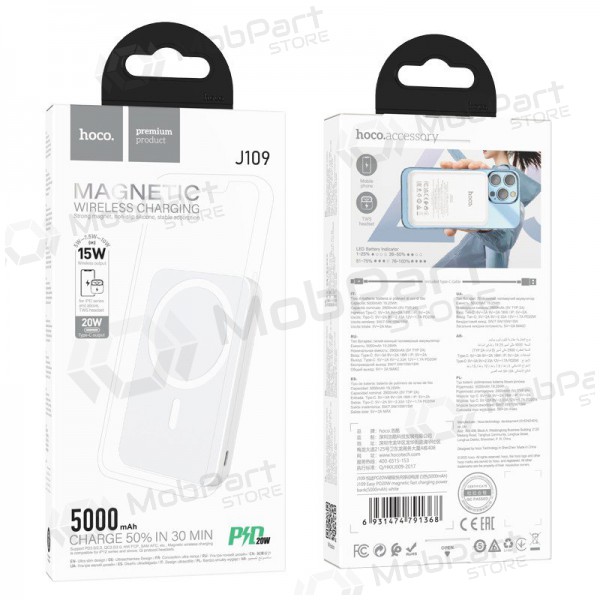 Εξωτερική μπαταρία Power Bank Hoco J109 PD20W Magnetic 5000mAh άσπρο Εξωτερική μπαταρία Power Bank Hoco J109 PD20W Magnetic 5000mAh άσπρο