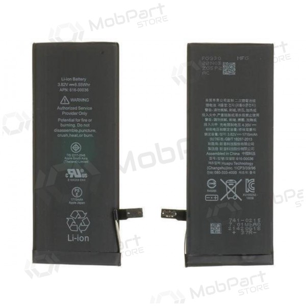 Apple iPhone 6S μπαταρία / συσσωρευτής (1715mAh) Apple iPhone 6S μπαταρία / συσσωρευτής (1715mAh)