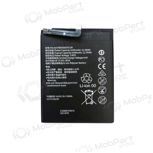 HUAWEI P30 Lite μπαταρία / συσσωρευτής (3340mAh) HUAWEI P30 Lite μπαταρία / συσσωρευτής (3340mAh)