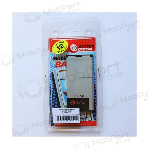 Nokia BL-5H (Lumia 630) μπαταρία / συσσωρευτής (1830mAh) Nokia BL-5H (Lumia 630) μπαταρία / συσσωρευτής (1830mAh)