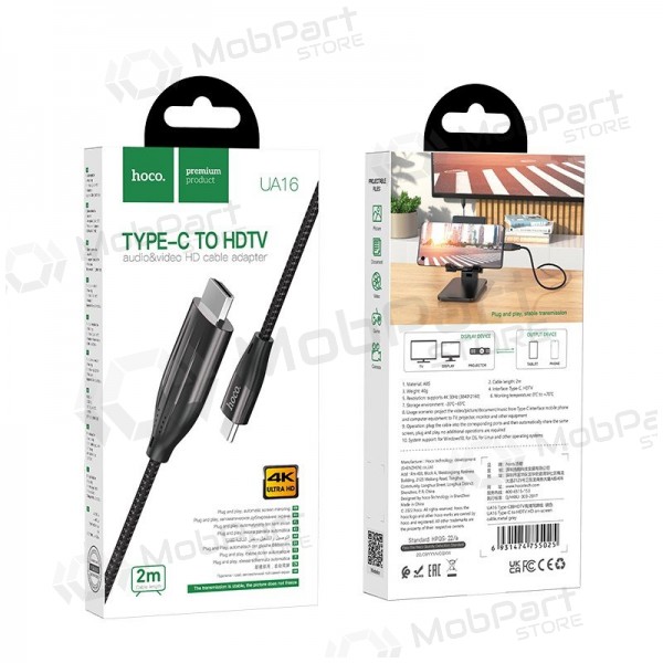 Καλώδιο Hoco UA16 Type-C to HDMI 2.0m γκρί