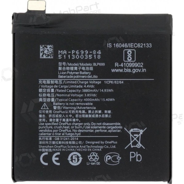 OnePlus 7 / 7 Pro (BLP699) μπαταρία / συσσωρευτής (3900mAh) OnePlus 7 / 7 Pro (BLP699) μπαταρία / συσσωρευτής (3900mAh)