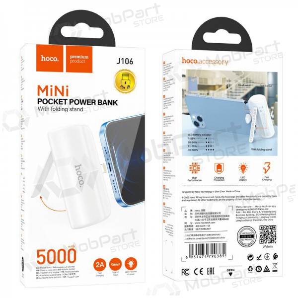 Εξωτερική μπαταρία Power Bank Hoco J106 Lightning 5000mAh άσπρο