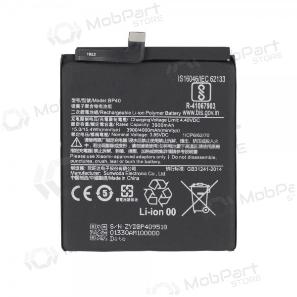 Xiaomi Mi 9T μπαταρία, akumuliatorius (BP41) Xiaomi Mi 9T μπαταρία, akumuliatorius (BP41)