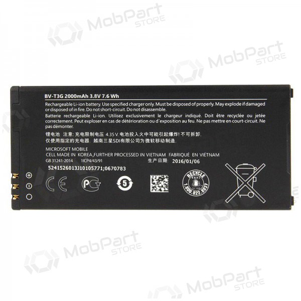 Microsoft Lumia 650 μπαταρία / συσσωρευτής (BV-T3G) (2000mAh) Microsoft Lumia 650 μπαταρία / συσσωρευτής (BV-T3G) (2000mAh)