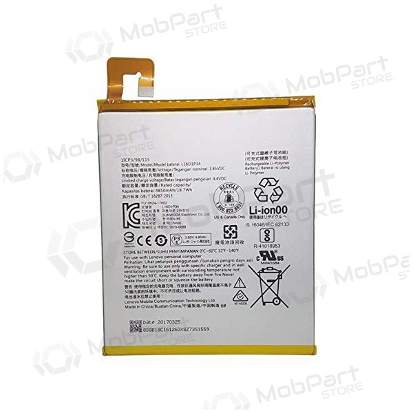 Lenovo Tab 4 8 TB-8504 / TAB4 8 Plus (L16D1P34) μπαταρία / συσσωρευτής (4850mAh) Lenovo Tab 4 8 TB-8504 / TAB4 8 Plus (L16D1P34) μπαταρία / συσσωρευτής (4850mAh)