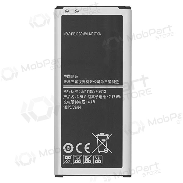 Samsung G850F Galaxy Alpha (EB-BG850BBE) μπαταρία / συσσωρευτής (1860mAh) Samsung G850F Galaxy Alpha (EB-BG850BBE) μπαταρία / συσσωρευτής (1860mAh)