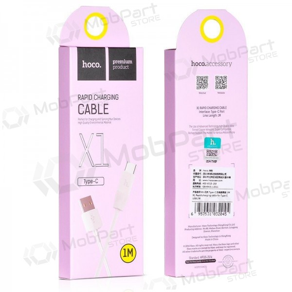 USB καλώδιο HOCO X1 Rapid USB καλώδιο HOCO X1 Rapid