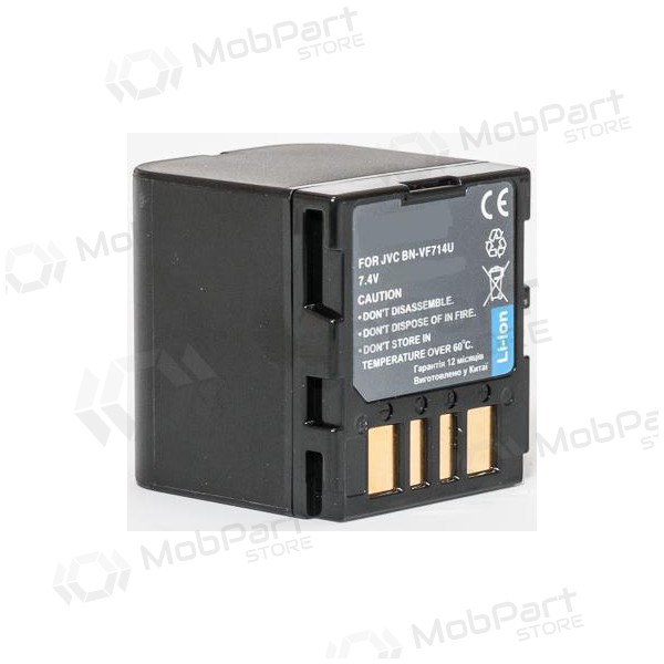 JVC BN-VF714U φωτογραφική μπαταρία / συσσωρευτής JVC BN-VF714U φωτογραφική μπαταρία / συσσωρευτής