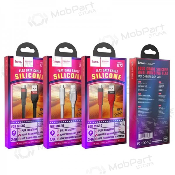 USB καλώδιο HOCO U72 USB καλώδιο HOCO U72