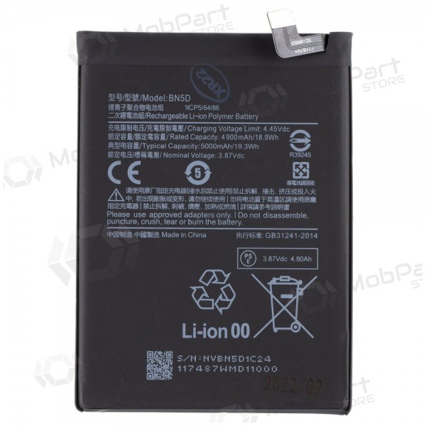 Xiaomi Redmi Note 11 / Redmi Note 11S μπαταρία, akumuliatorius (BN5D) Xiaomi Redmi Note 11 / Redmi Note 11S μπαταρία, akumuliatorius (BN5D)