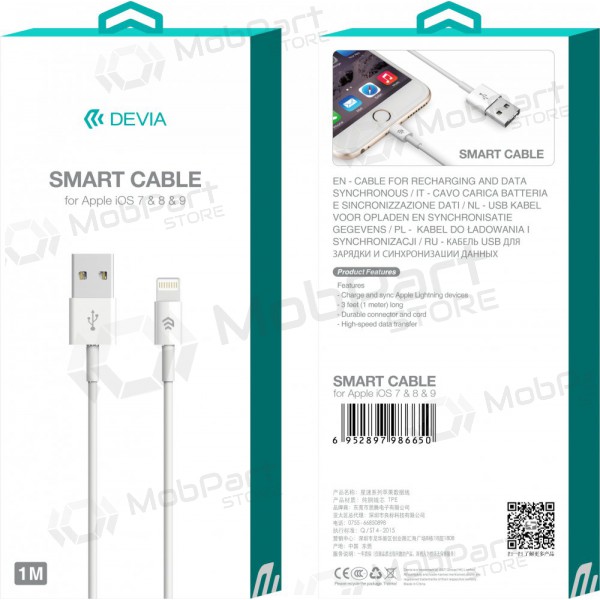 USB καλώδιο Devia Smart Lightning 2.0m (άσπρο)