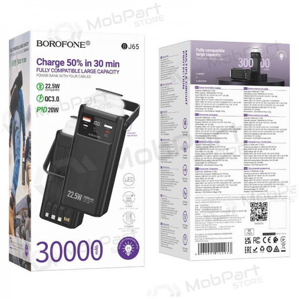 Εξωτερική μπαταρία Power Bank Borofone BJ65 22.5W 30000mAh μαύρος