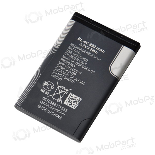 Nokia BL-4C μπαταρία / συσσωρευτής (890mAh) Nokia BL-4C μπαταρία / συσσωρευτής (890mAh)
