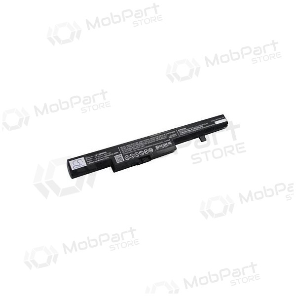 LENOVO 45N1184, 2600mAh μπαταρία Laptop, Advanced LENOVO 45N1184, 2600mAh μπαταρία Laptop, Advanced