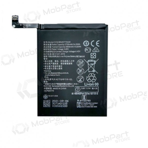 HUAWEI P40 μπαταρία / συσσωρευτής (3800mAh) HUAWEI P40 μπαταρία / συσσωρευτής (3800mAh)