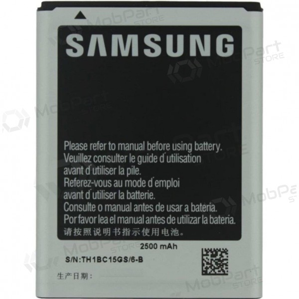 Samsung N7000 Galaxy Note / i9220 Galaxy Note (EB615268VU) μπαταρία / συσσωρευτής (2500mAh) Samsung N7000 Galaxy Note / i9220 Galaxy Note (EB615268VU) μπαταρία / συσσωρευτής (2500mAh)