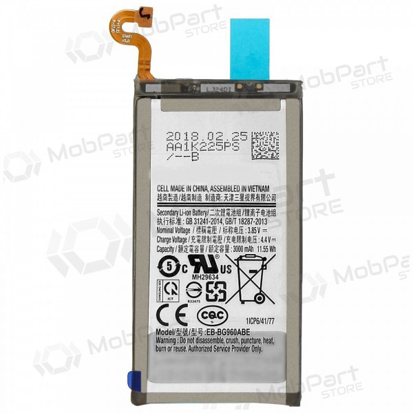 Samsung Galaxy S9 μπαταρία, akumuliatorius (Premium) Samsung Galaxy S9 μπαταρία, akumuliatorius (Premium)