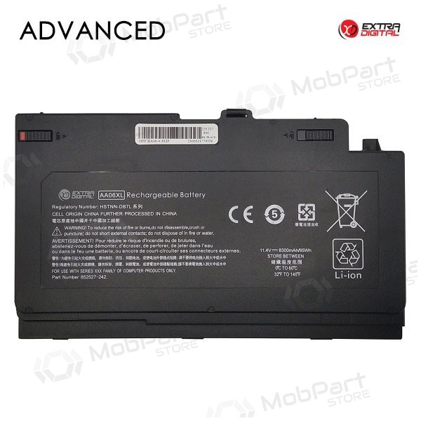 HP AA06XL, 8300mAh μπαταρία Laptop, Advanced HP AA06XL, 8300mAh μπαταρία Laptop, Advanced