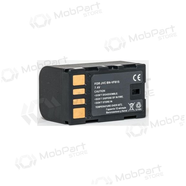 JVC BN-VF815 φωτογραφική μπαταρία / συσσωρευτής JVC BN-VF815 φωτογραφική μπαταρία / συσσωρευτής