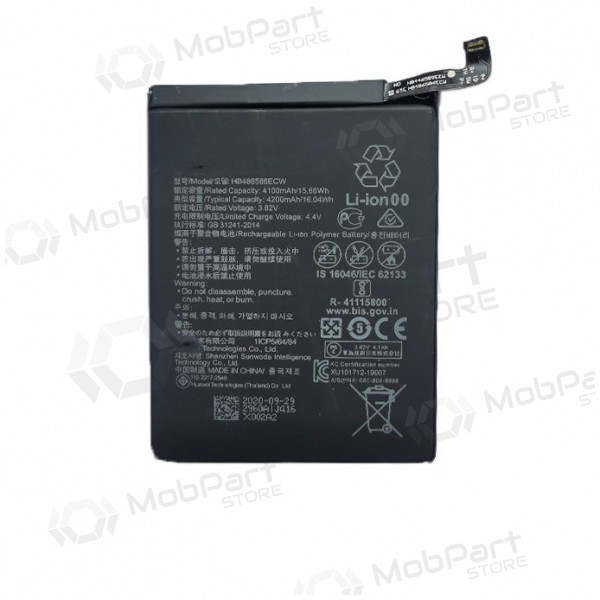 HUAWEI P40 Lite μπαταρία / συσσωρευτής (4200mAh) HUAWEI P40 Lite μπαταρία / συσσωρευτής (4200mAh)