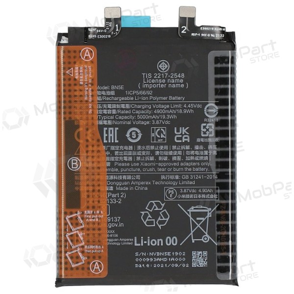 Xiaomi Redmi Note 11 Pro 5G / Poco X4 Pro 5G μπαταρία, akumuliatorius (BN5E) (γνησια) Xiaomi Redmi Note 11 Pro 5G / Poco X4 Pro 5G μπαταρία, akumuliatorius (BN5E) (γνησια)
