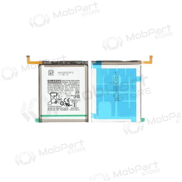 Samsung Galaxy A52 4G, A52 5G, A52s, S20 FE, S20 FE 5G μπαταρία, akumuliatorius (γνησια) Samsung Galaxy A52 4G, A52 5G, A52s, S20 FE, S20 FE 5G μπαταρία, akumuliatorius (γνησια)