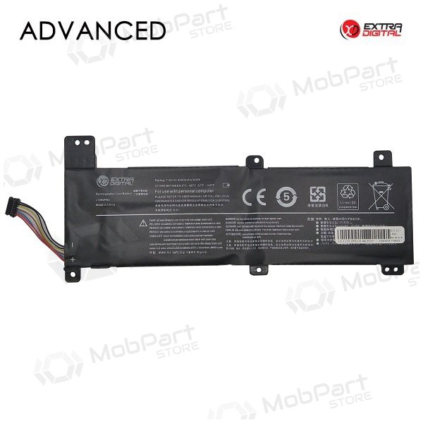LENOVO L15M2PB2, 4500mAh μπαταρία Laptop, Advanced LENOVO L15M2PB2, 4500mAh μπαταρία Laptop, Advanced