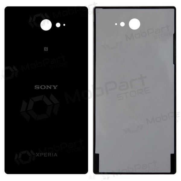 Sony Xperia M2 D2303 / Xperia M2 Aqua D2403 πίσω κάλυμμα μπαταρίας (μαύρος) (μεταχειρισμένος grade A, γνησια) Sony Xperia M2 D2303 / Xperia M2 Aqua D2403 πίσω κάλυμμα μπαταρίας (μαύρος) (μεταχειρισμένος grade A, γνησια)