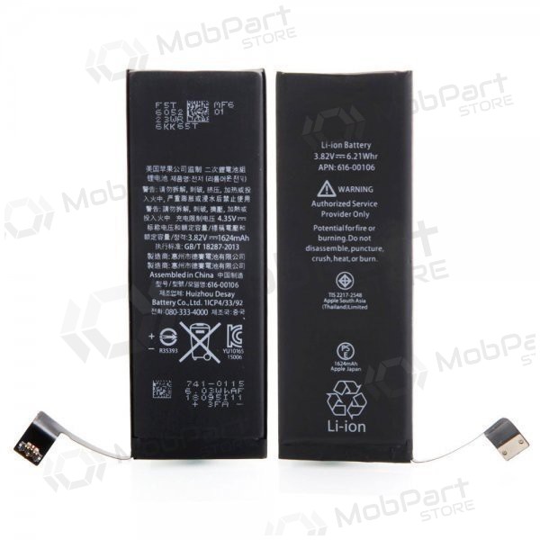 Apple iPhone SE μπαταρία / συσσωρευτής (1624mAh) - Premium Apple iPhone SE μπαταρία / συσσωρευτής (1624mAh) - Premium