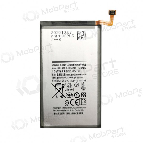 SAMSUNG G973 Galaxy S10 μπαταρία / συσσωρευτής (3400mAh) SAMSUNG G973 Galaxy S10 μπαταρία / συσσωρευτής (3400mAh)