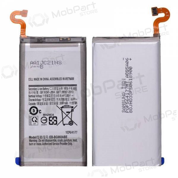 Samsung Galaxy S9 μπαταρία, akumuliatorius (EB-BG960ABE) Samsung Galaxy S9 μπαταρία, akumuliatorius (EB-BG960ABE)