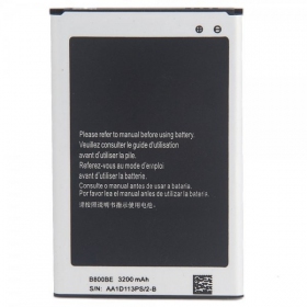 Samsung N9000 Galaxy Note 3 / N9005 Galaxy Note 3 (EBB800BE) μπαταρία / συσσωρευτής (3200mAh)