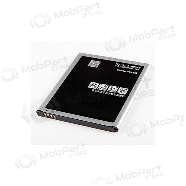 Samsung J700F Galaxy J7 μπαταρία / συσσωρευτής (3000mAh) Samsung J700F Galaxy J7 μπαταρία / συσσωρευτής (3000mAh)
