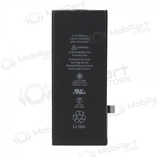 Apple iPhone 8 μπαταρία / συσσωρευτής (1821mAh) - Premium Apple iPhone 8 μπαταρία / συσσωρευτής (1821mAh) - Premium