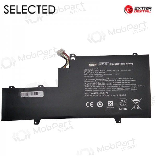 HP OM03XL, 4700mAh μπαταρία Laptop, Selected HP OM03XL, 4700mAh μπαταρία Laptop, Selected