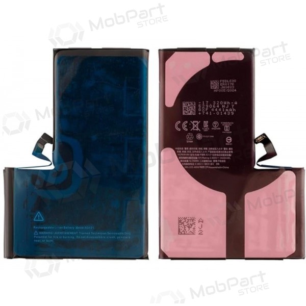 Apple iPhone 15 Pro Max Μπαταρία (Premium)